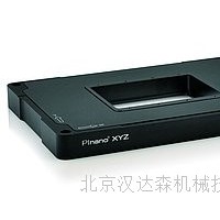 德國PI XYZ壓電彎曲掃描儀P-545.xR8SPInano?XY（Z）壓電系統