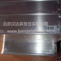 Zarges 工具箱K 424 XC產品41810技術資料
