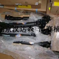 德國elbe萬向聯軸器0.107.101無長度補償萬向節
