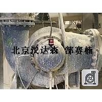 產品照片