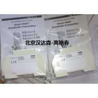 INOR變送器 70MEH00001技術參數
