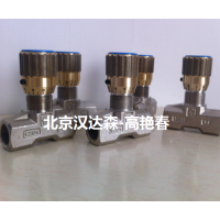 TOGNELLA節流閥FT257/2-114-MP帶塑料手輪