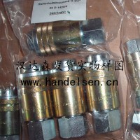Hydro-Air 110 102、160 101、133 164