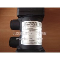 德國Universal Hydraulik工業4.0流體監測系統