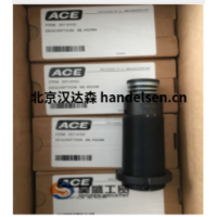 ACE工業減震器可調節使用