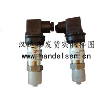 FISCHER數字差壓變送器DE39_LED