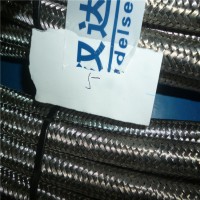 德國HANSA-FLEX工業軟管TR 05-1 WT
