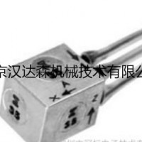 endevco恩德?？?233C-10