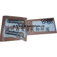 Staubli單接頭RBE11.6103 聯軸器簡介