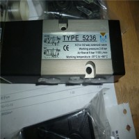 丹麥DVC International電動執行器供應簡介