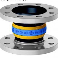 Elaflex ERV - GS HBNR 黃色鋼絲氫化丁腈橡膠系列膨脹節 Elaflex ERV - GS HBNR 黃色鋼絲氫化丁腈橡膠系列膨脹節