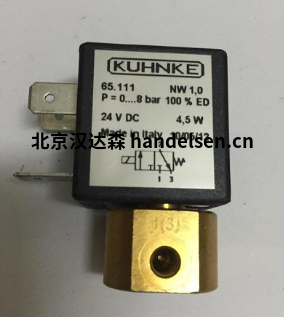KUHNKE電磁鐵HT系列 KUHNKE電磁鐵HT系列