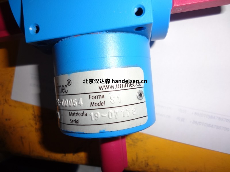Unimec NOVA 125是與Perma合作開發的自動潤滑系統