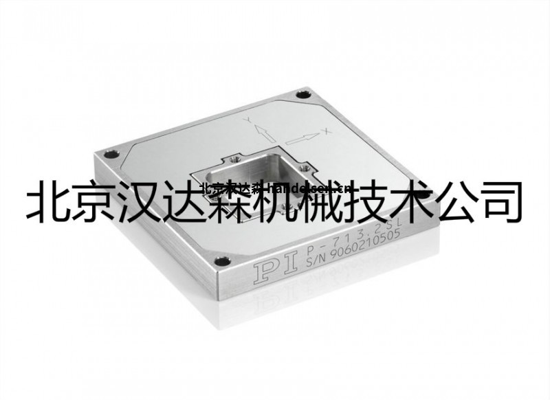 PI XY位移平臺A351 PI XY位移平臺A351