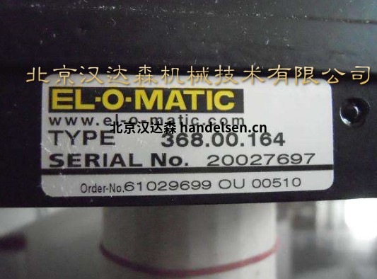  EL-O-Matic閥門執行器EL系列