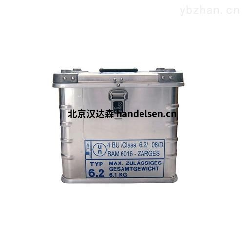 Zarges 生物安全運輸箱 貨號40677 系列產品 Zarges 生物安全運輸箱 貨號40677 系列產品