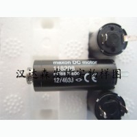 瑞士Maxon MotorEC 45 flat ?42.8mm，無刷，80 W，帶霍爾傳感器 | 開式轉子電機591481