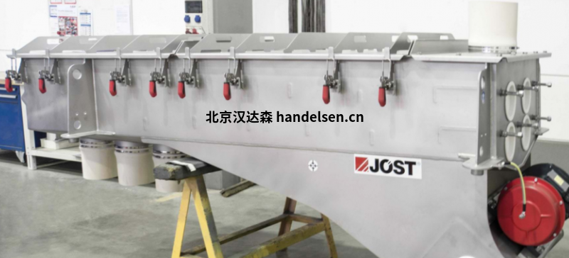 JOST給料機 JOST給料機