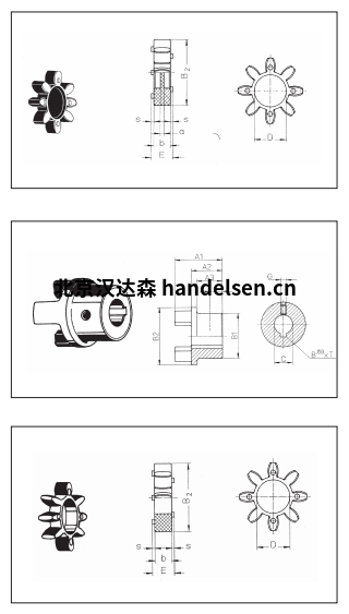 德國ANT 撓性聯軸器 微信截圖_20200923095527