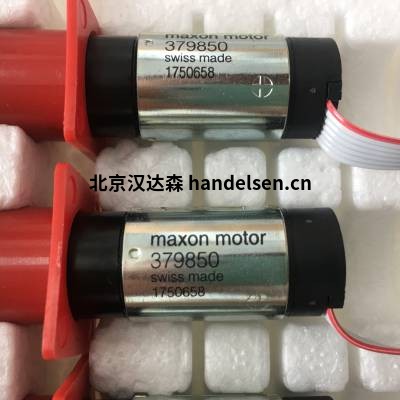 電機MAXON 電機 驅動裝置 步進電機 電機MAXON 電機 驅動裝置 步進電機