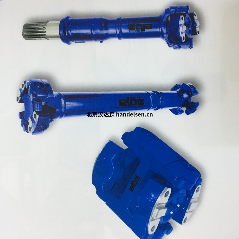ELBE萬向聯軸器 0.204.110規格型號