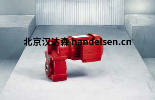 SEW F 系列平行軸斜齒輪減速機 微信截圖_20200924153712