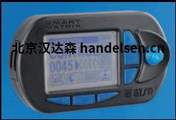BTSR SMART MATRIX 64H和IS4F HTS系統 微信截圖_20200925115258