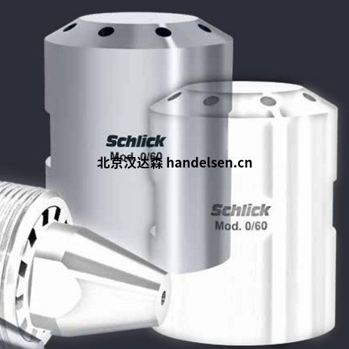 德國Dusen Schlick壓力噴嘴