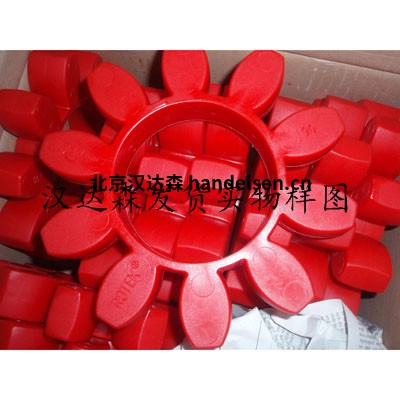 KTR聯軸器免維護 KTR聯軸器免維護