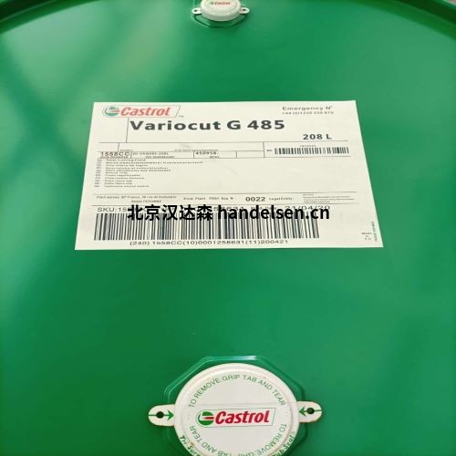 Castrol空壓機潤滑油AIRCOL PD系列產品