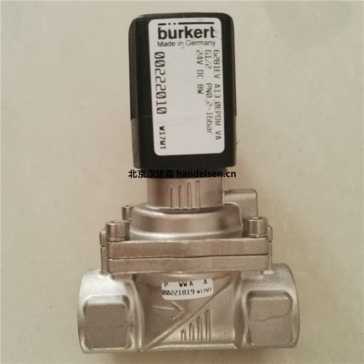 Bürkert 電磁閥 Bürkert 電磁閥