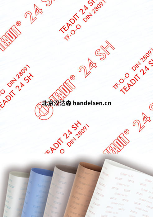 TEADIT 24SH 100%膨體聚四氟乙烯板 TEADIT 24SH 100%膨體聚四氟乙烯板