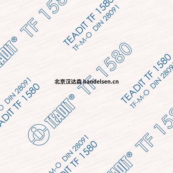 TEADIT Tealon TF1580 TEADIT Tealon TF1580
