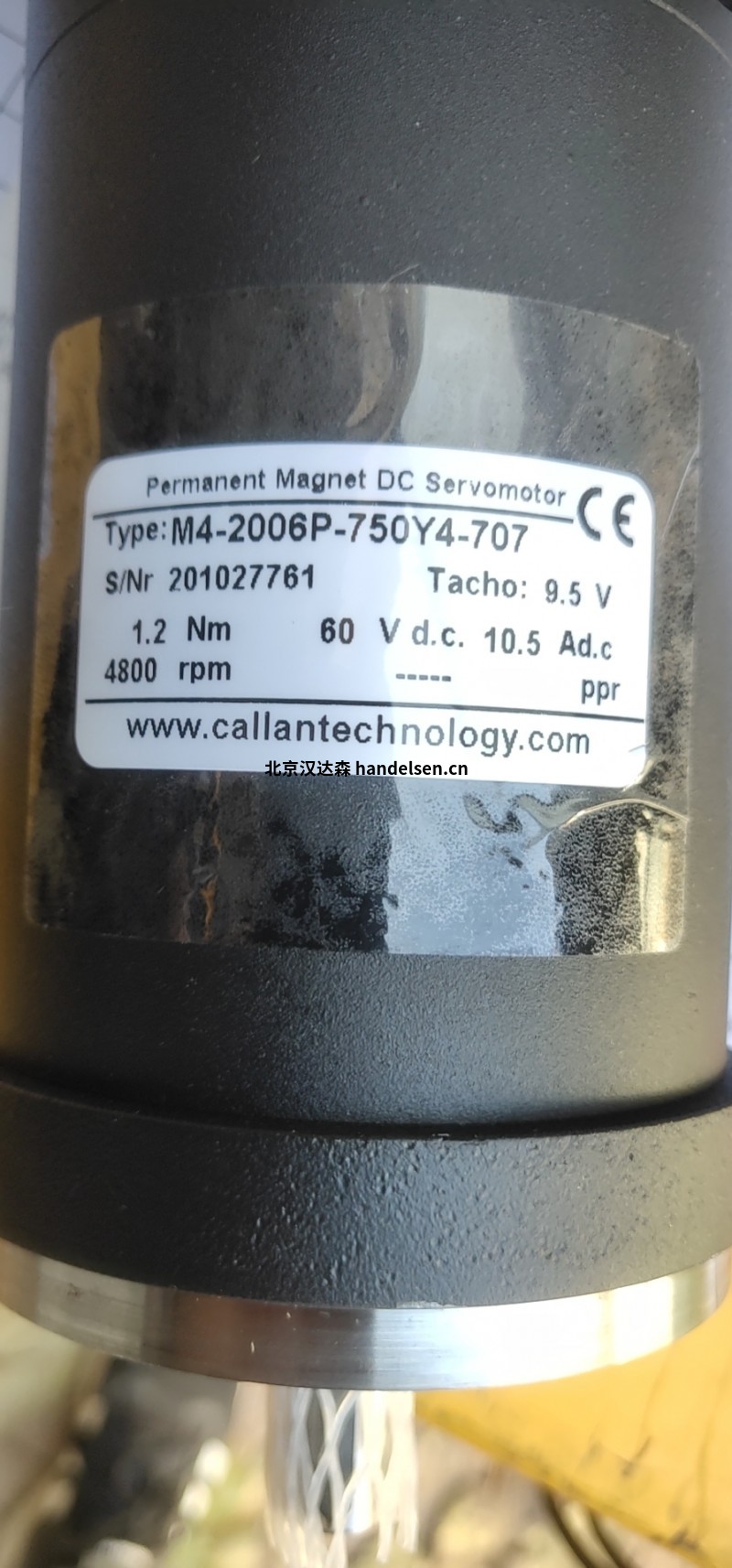 Callan Technology愛爾蘭 TT-293X-1010電機 進口 Callan Technology愛爾蘭 TT-293X-1010電機 進口
