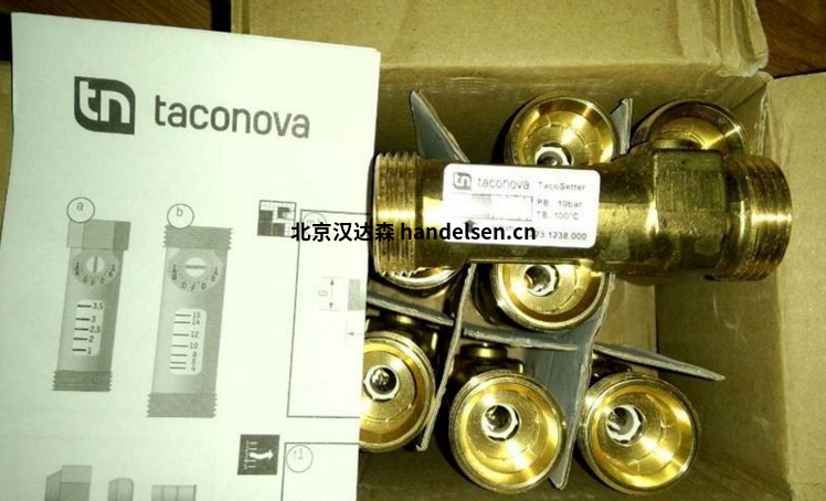 Taconova品牌 TacoSetter Bypass Flange平衡閥 Taconova品牌 TacoSetter Bypass Flange平衡閥
