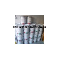 英國Castrol潤滑脂產品介紹