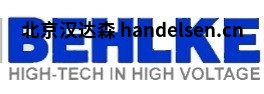 behlke德國貝克高壓發生器電子開關高壓二極管陶瓷電容
