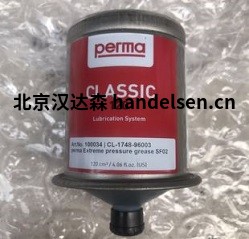 perma 德國潤滑油脂 國內大量現貨 perma 德國潤滑油脂 國內大量現貨