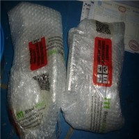 德國Menzel防水電機優勢供應