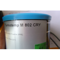 LUBCON 合成油GV 460 德國油脂潤滑產品