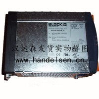 block變壓器適用范圍照明技術、建筑服務工程