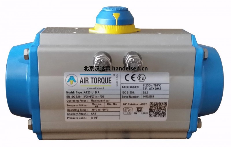Air Torque 閥帶執行器DR00030UF05F0714AZ氣動 Air Torque 閥帶執行器DR00030UF05F0714AZ氣動
