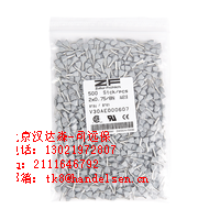 產品照片