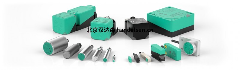感應式傳感器 感應式傳感器