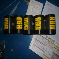 NETTER VIBRATION振動器  輸送帶，攪拌器，NV電錘 德國原裝進口