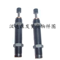 ACE  德國ACE避震器MC75EUM-2 原廠直供 品質保障