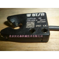 BTSR智能截斷傳感器SMART MATRIX 64H針織行業