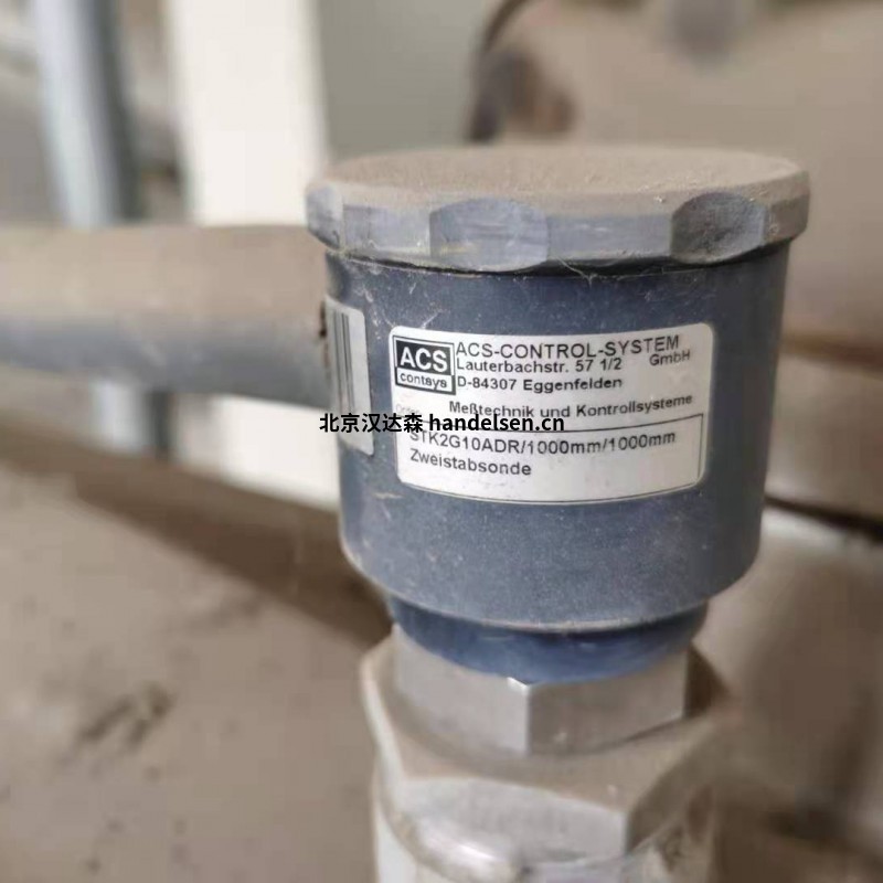 ACS-Control-System廢水液位傳感器 UZ$~JHG)T_KAR$U~55(6XM4_副本