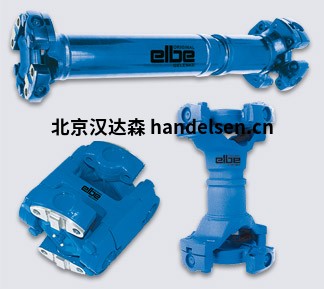 德國ELBE進口聯軸器萬向節離合器傳動軸十字軸