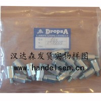 進口意大利Dropsa泵，噴嘴，控制器介紹 漢達森直供